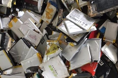 鹤岗废旧电池回收利用