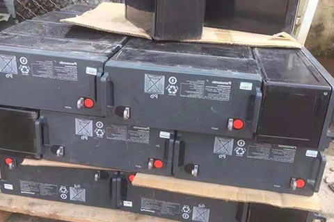 隆回麻塘山乡废旧电池回收_电池厂家回收